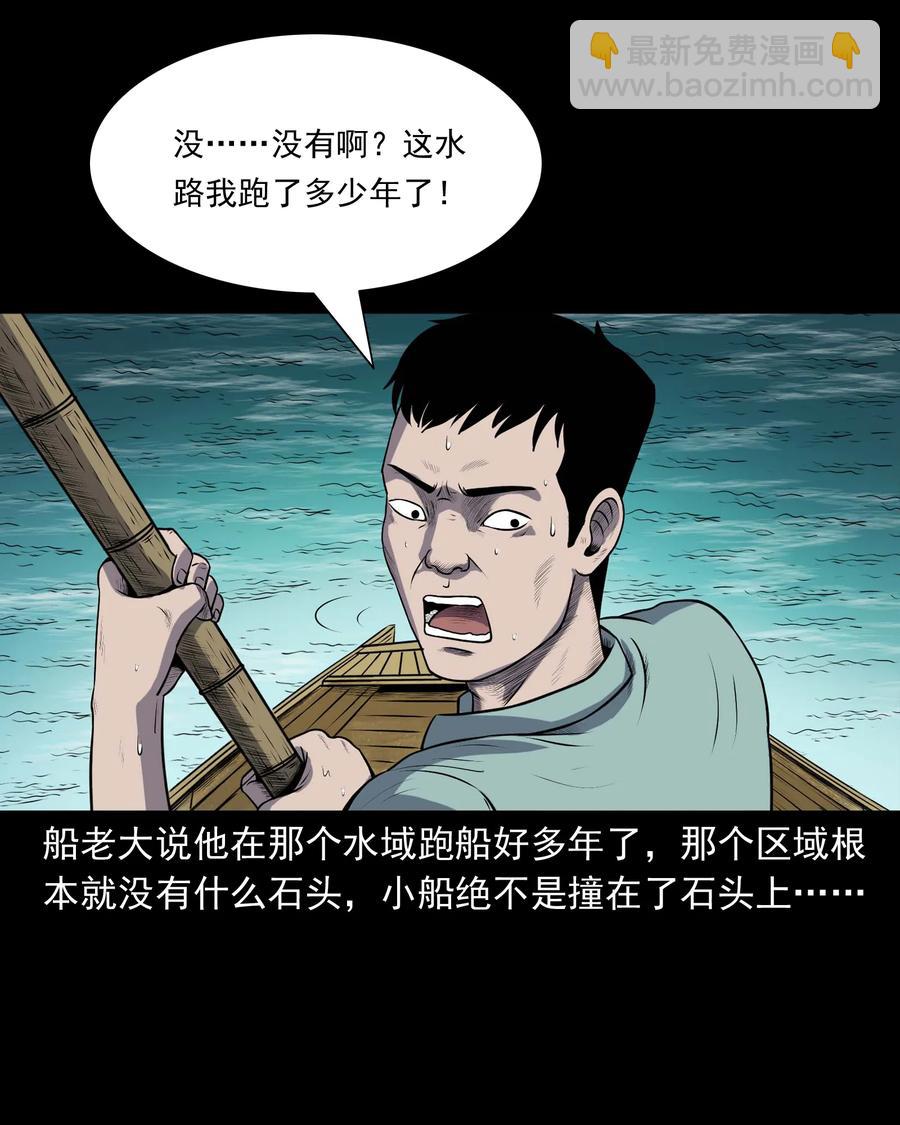 320 老烟鬼 1115