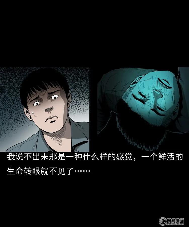 157 伙伴33