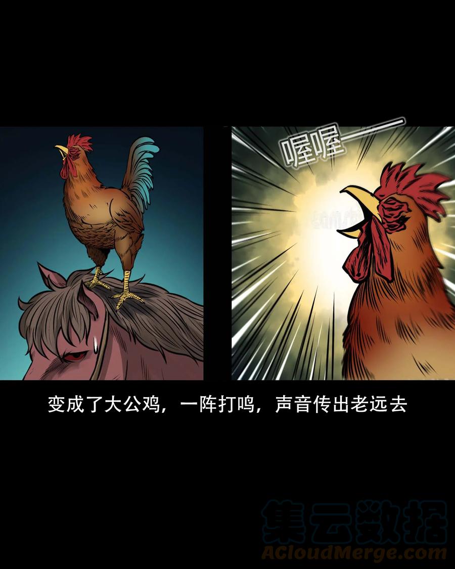546 老烟鬼11072