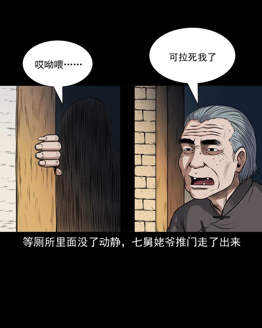 425 老烟鬼5141