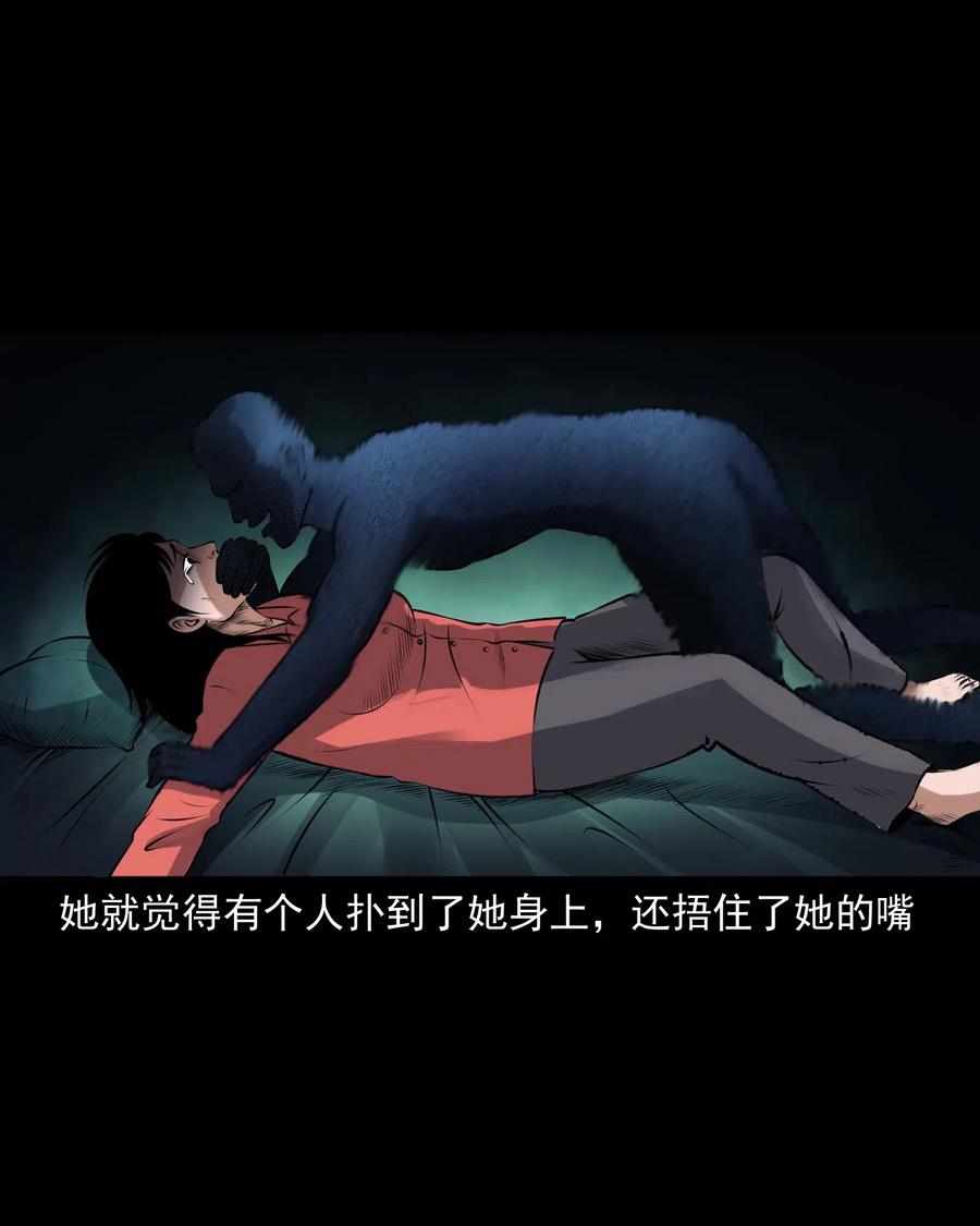 433 老烟鬼557