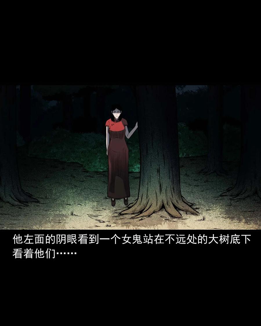 415 老烟鬼4645
