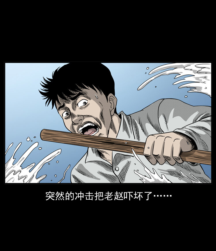 20 坠龙15