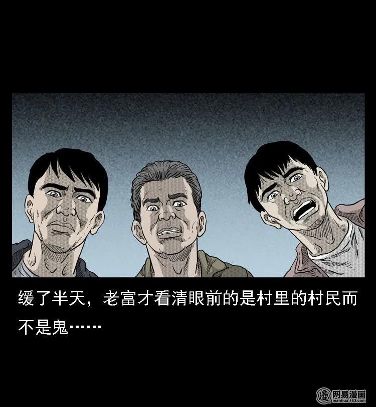 40 屠夫67