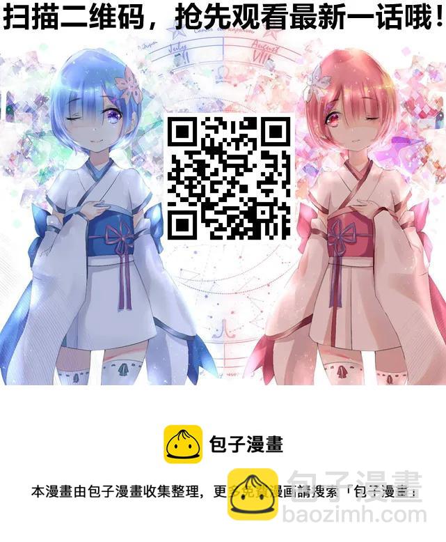 203 身份41