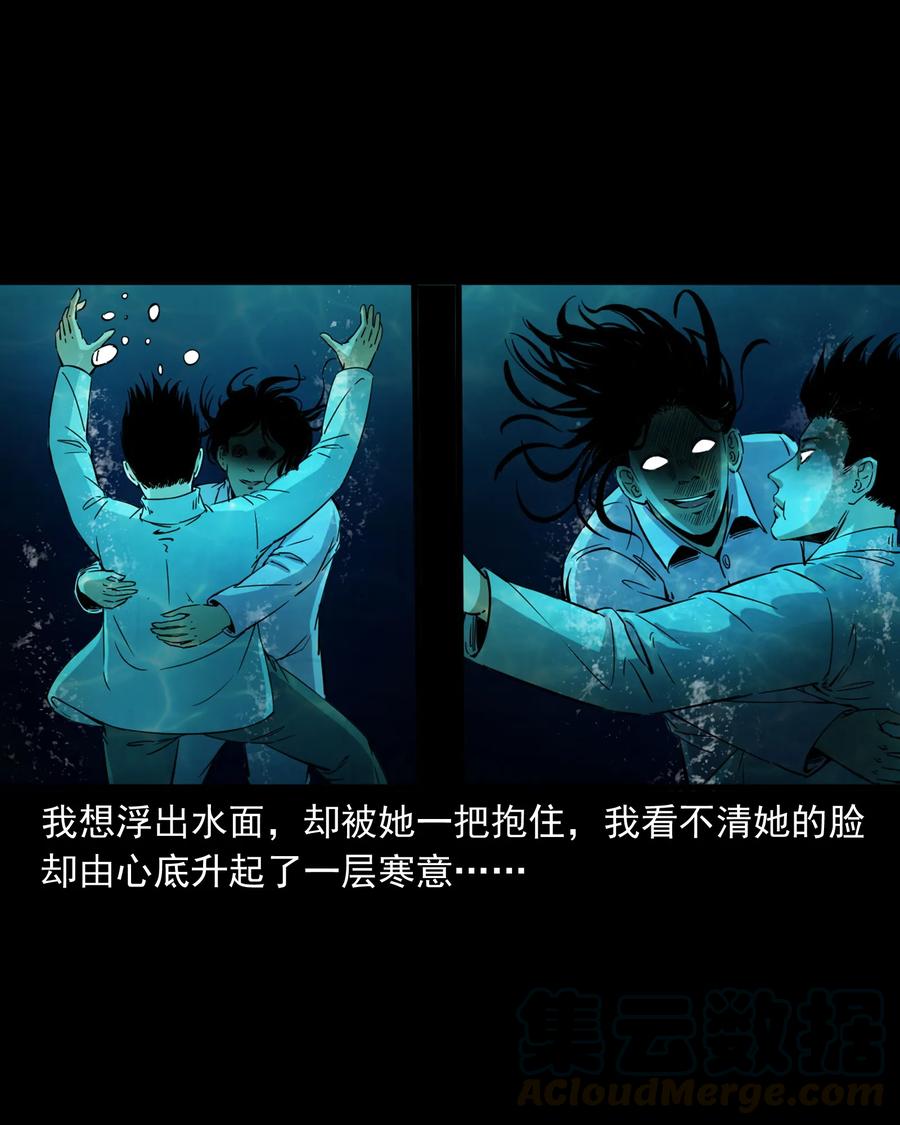 378 河边的女人28