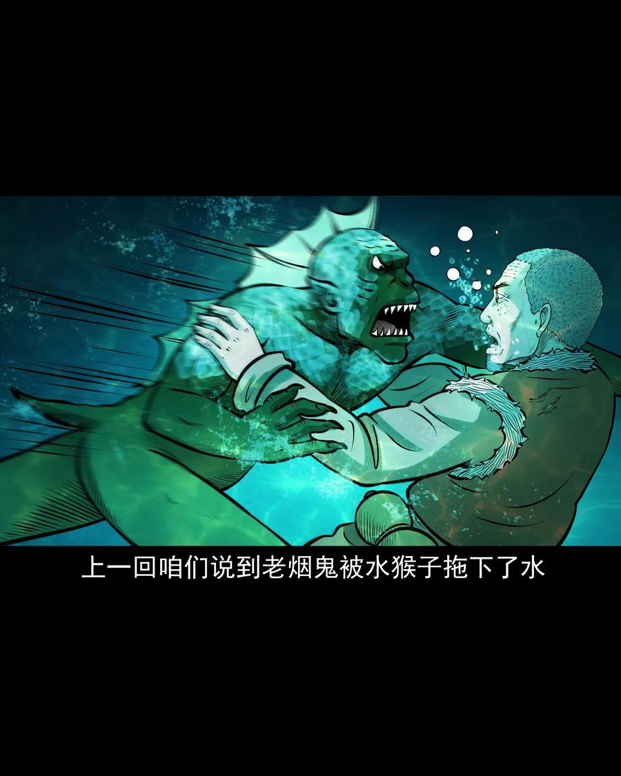 526 老烟鬼991