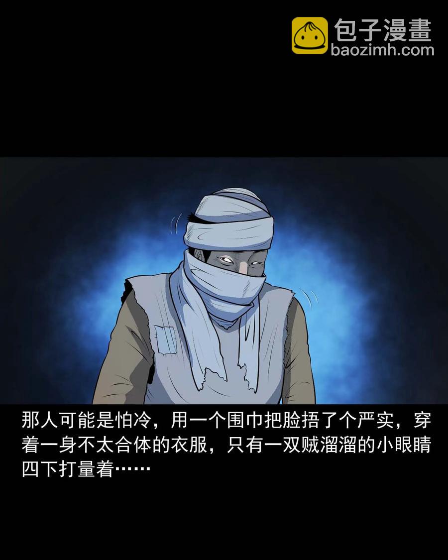 333 老烟鬼 1219