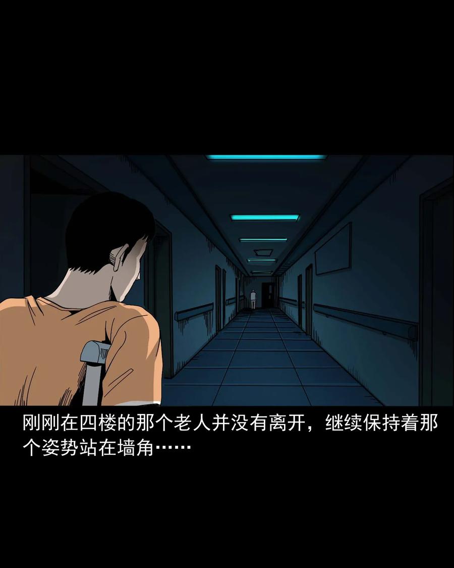 416 可疑的数字25