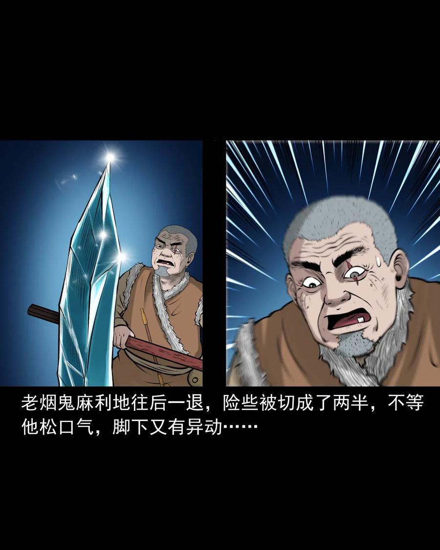 474 老烟鬼7565