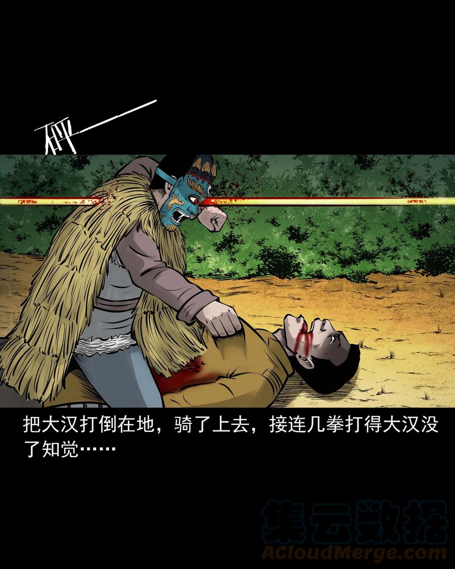 538 老烟鬼10669