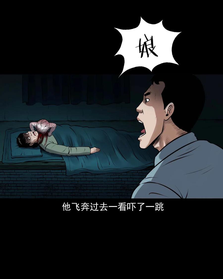 439 老烟鬼5865