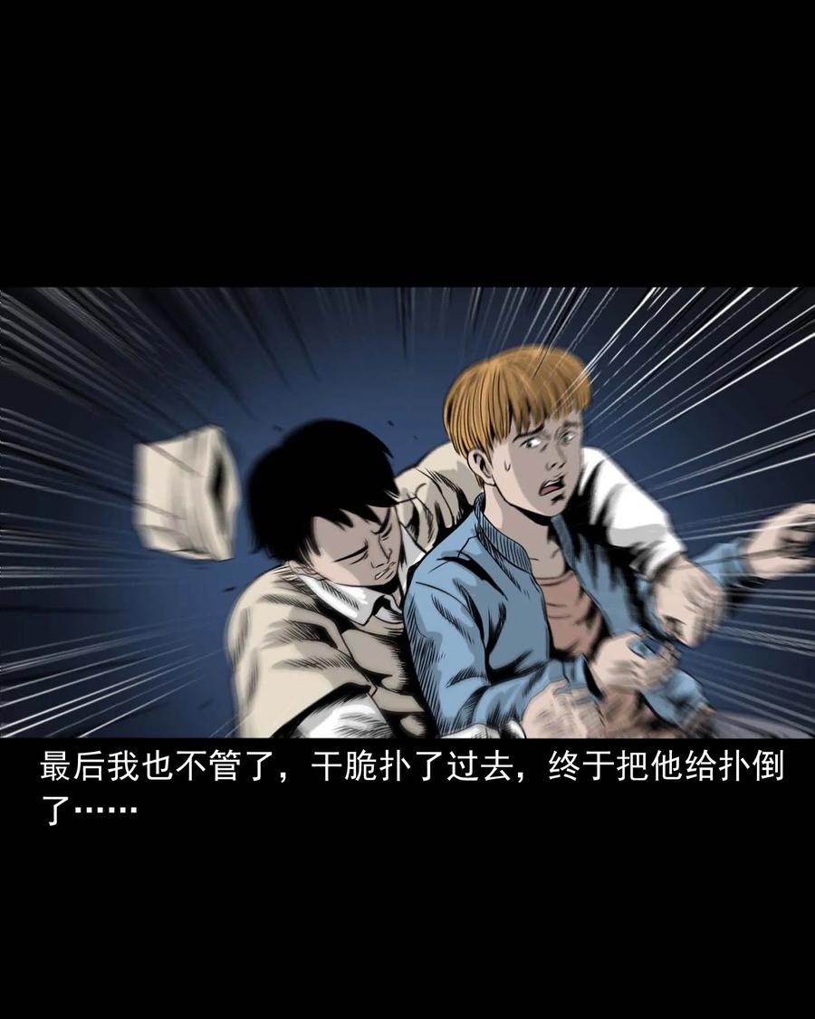 339 大伯的葬礼43