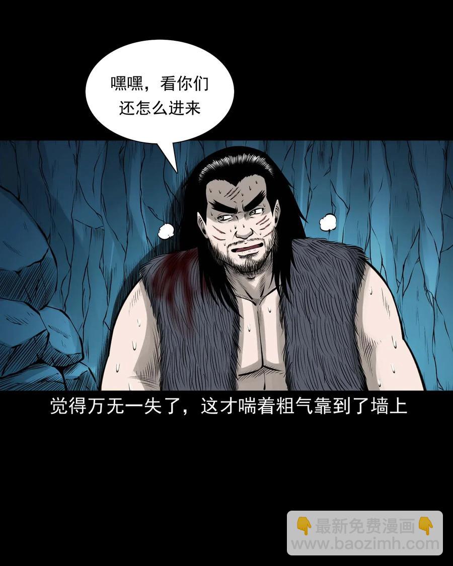 474 老烟鬼7514