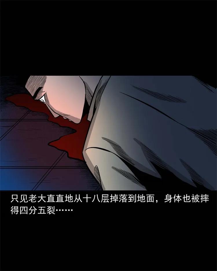 251 百善孝为先70