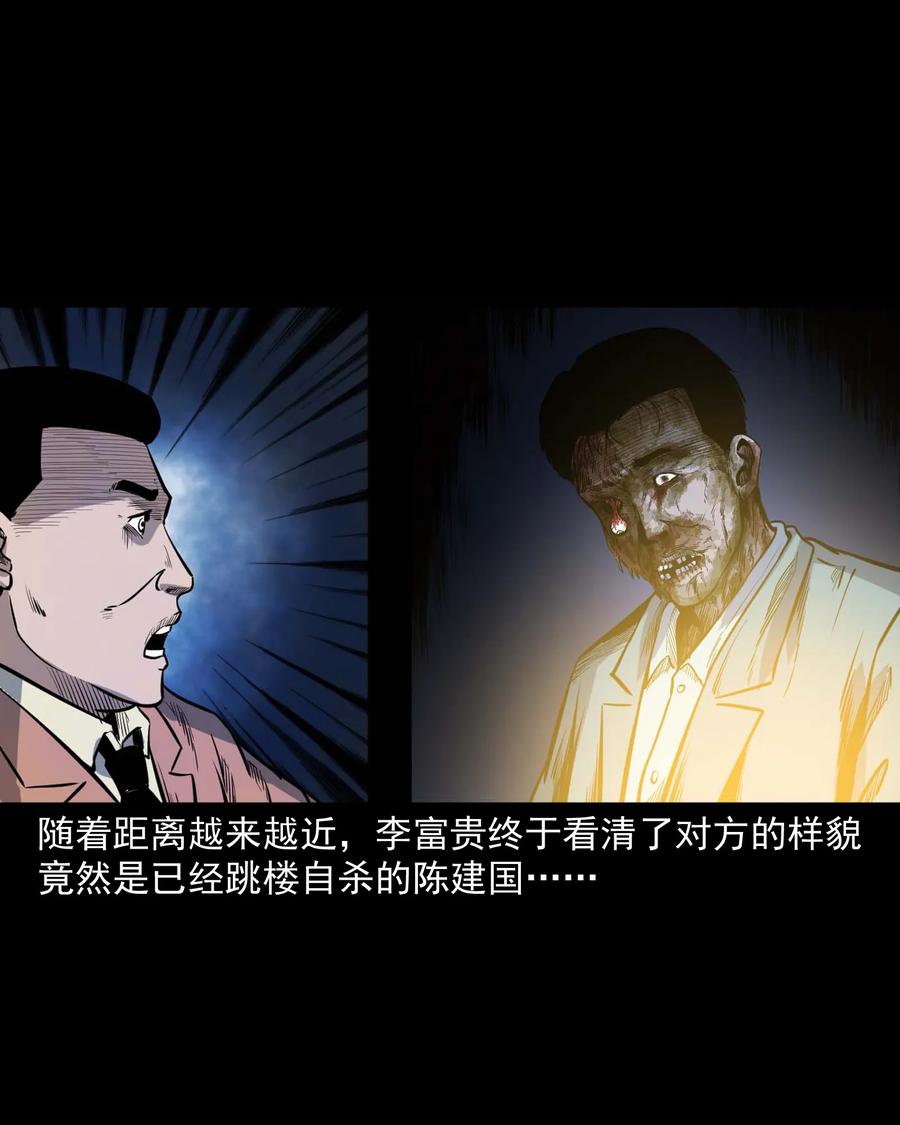 342 合作伙伴57
