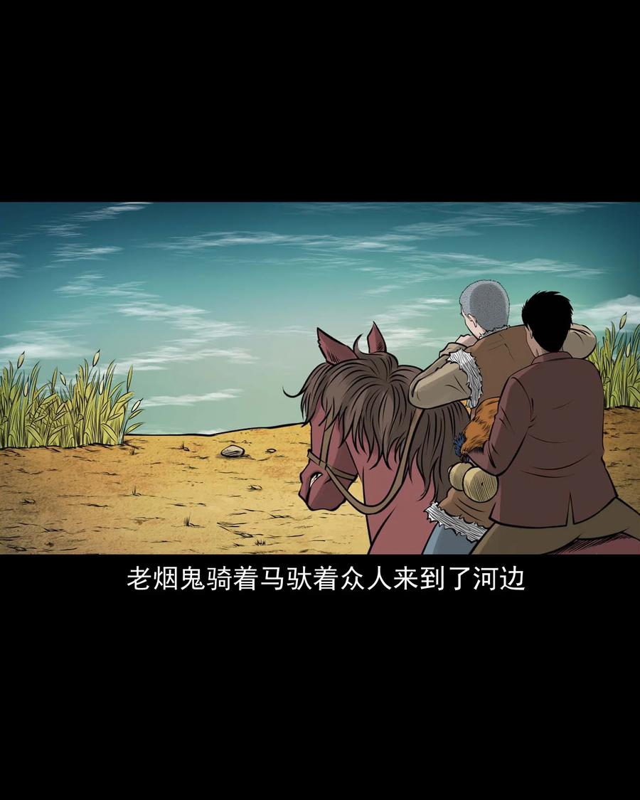 512 老烟鬼9214