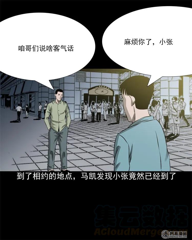 200 兄弟44