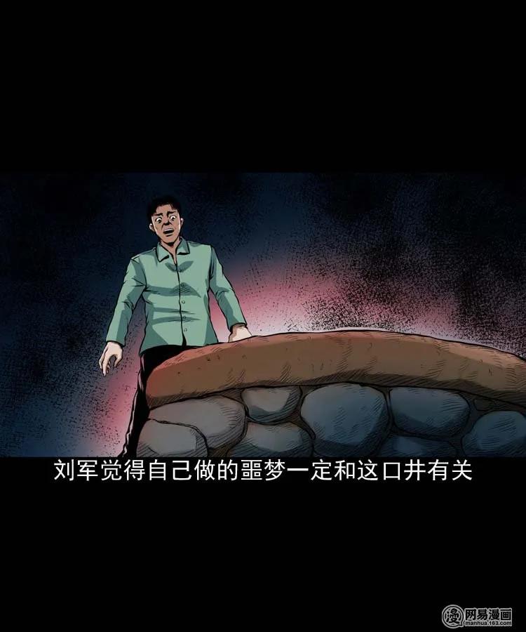 192 因果29