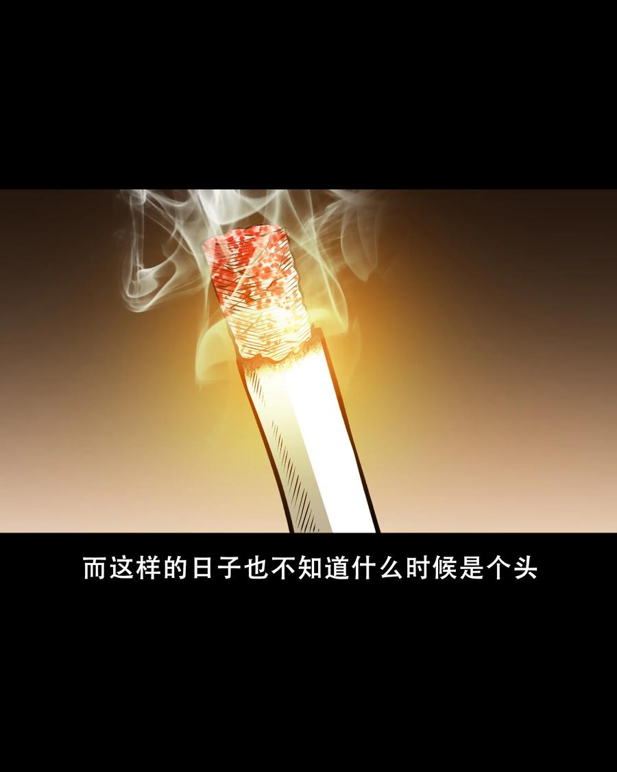 558 酒友22