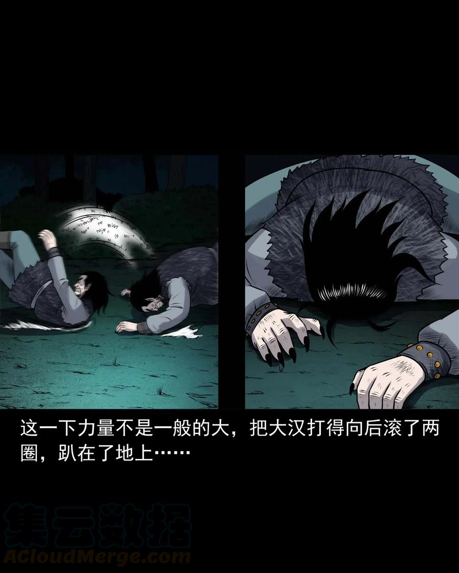 431 老烟鬼5440