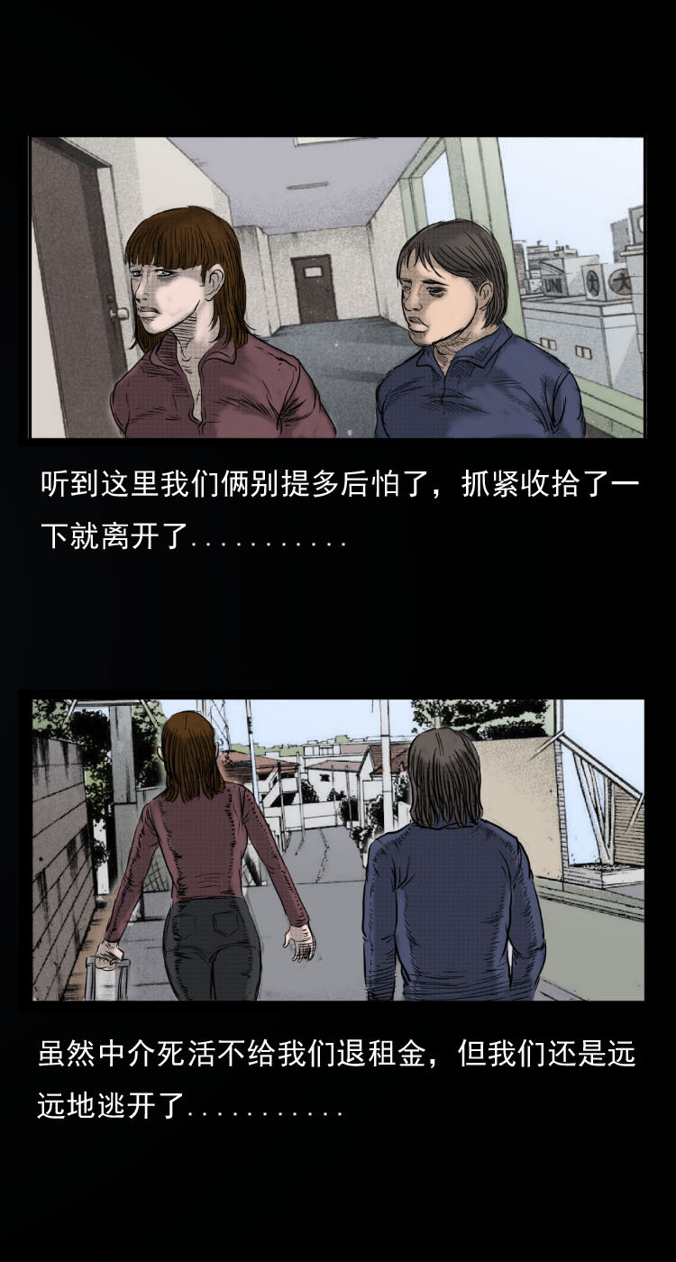 12 床垫19