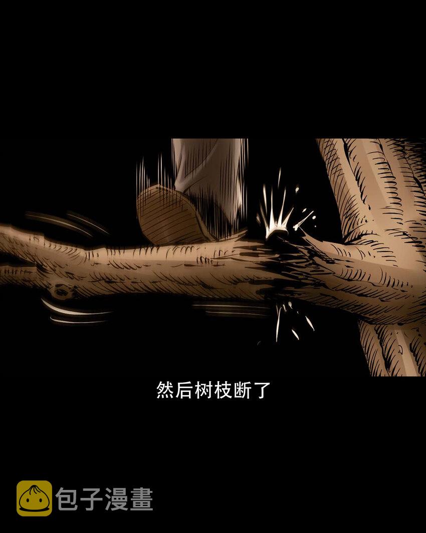 634 奇怪的小孩35