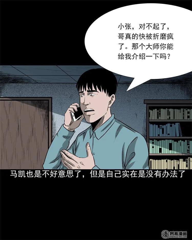 200 兄弟41