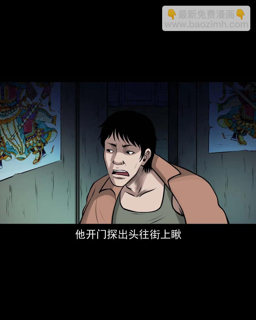 466 老烟鬼7129