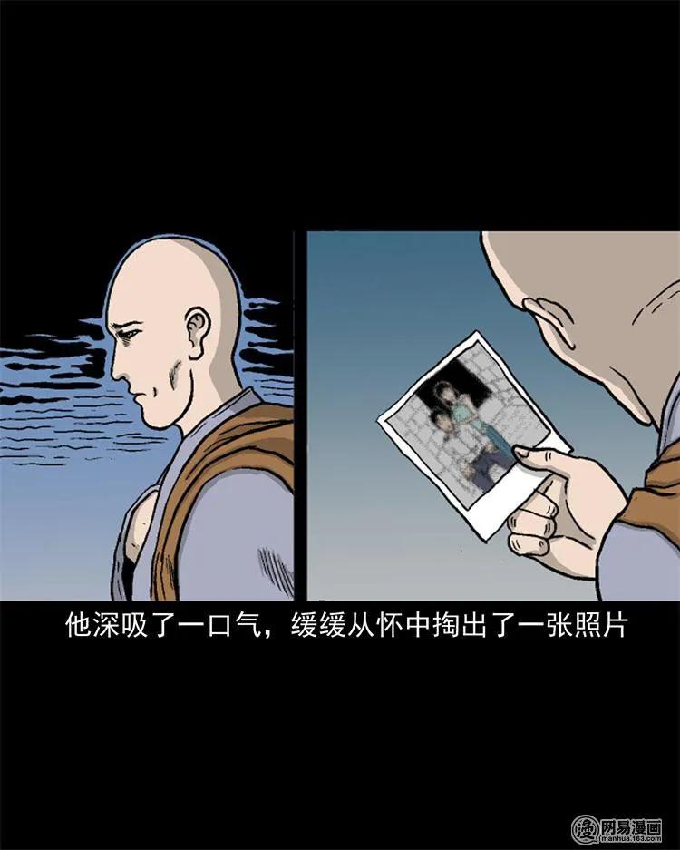 246 凶咒124