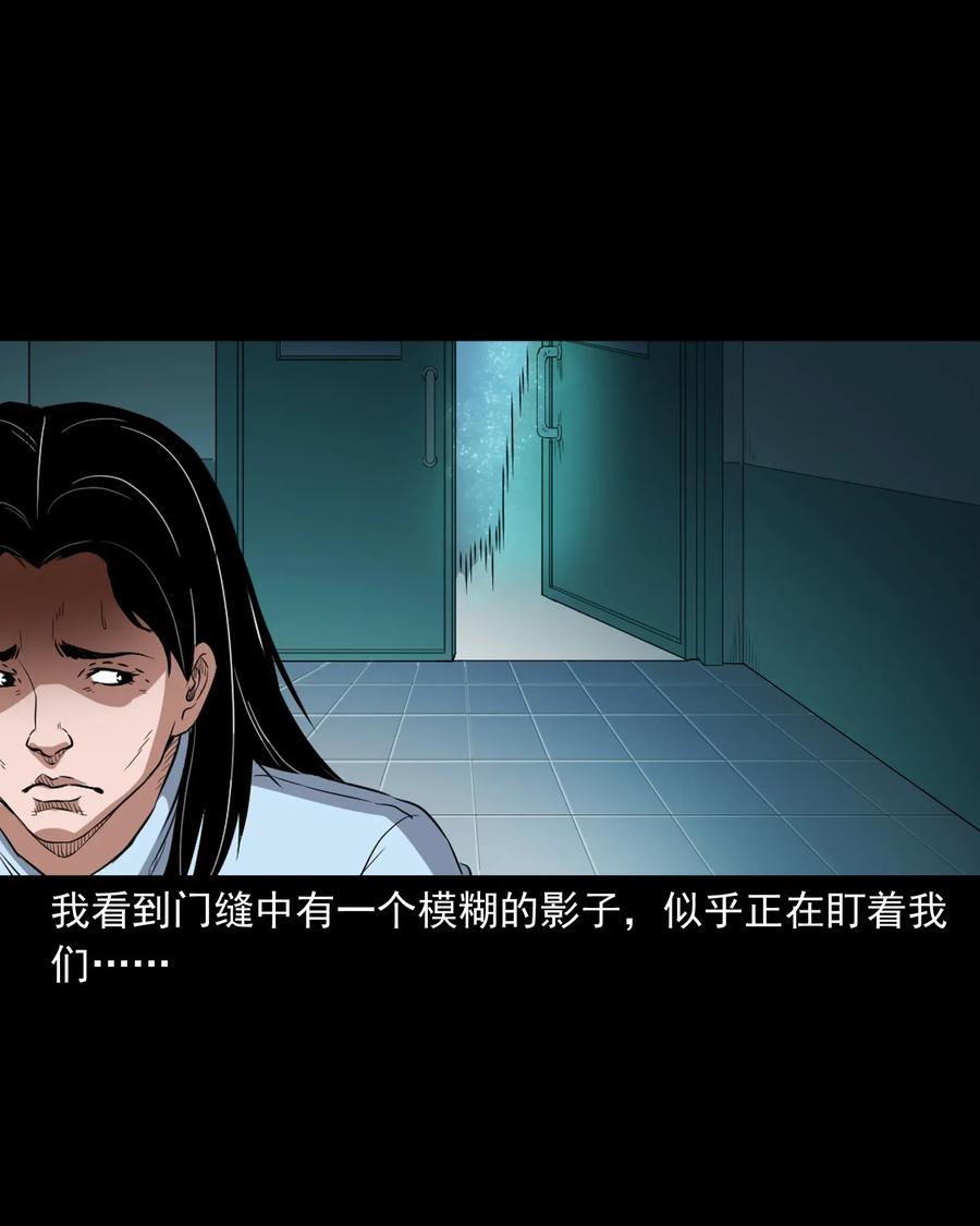 410 美容院26