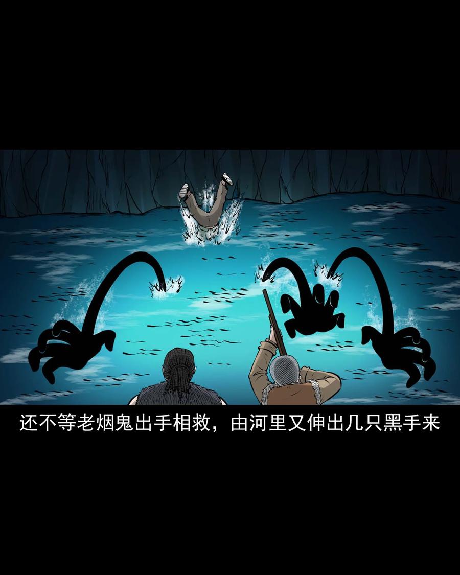 498 老烟鬼8752