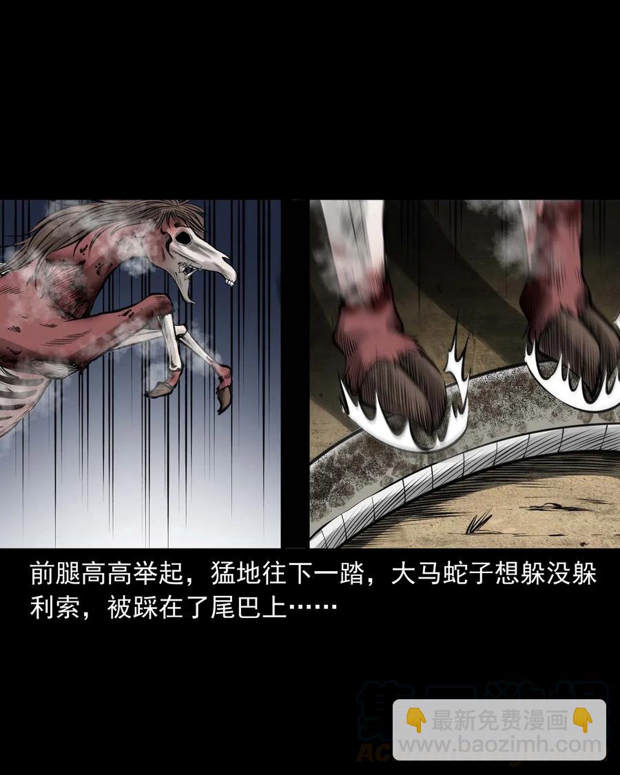 492 老烟鬼8463