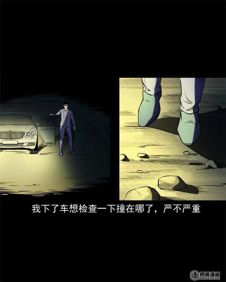 240 救赎35