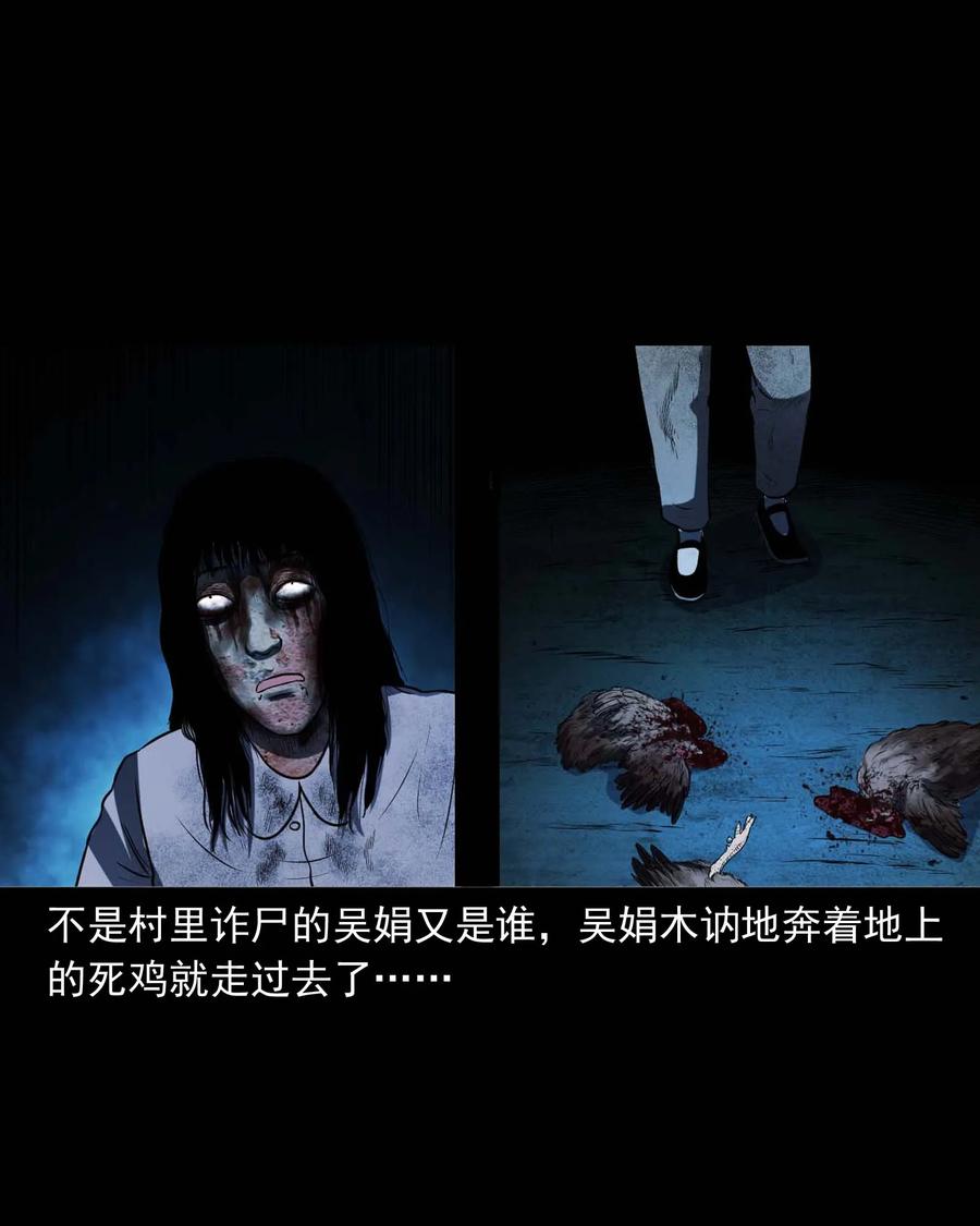 297 老烟鬼 843