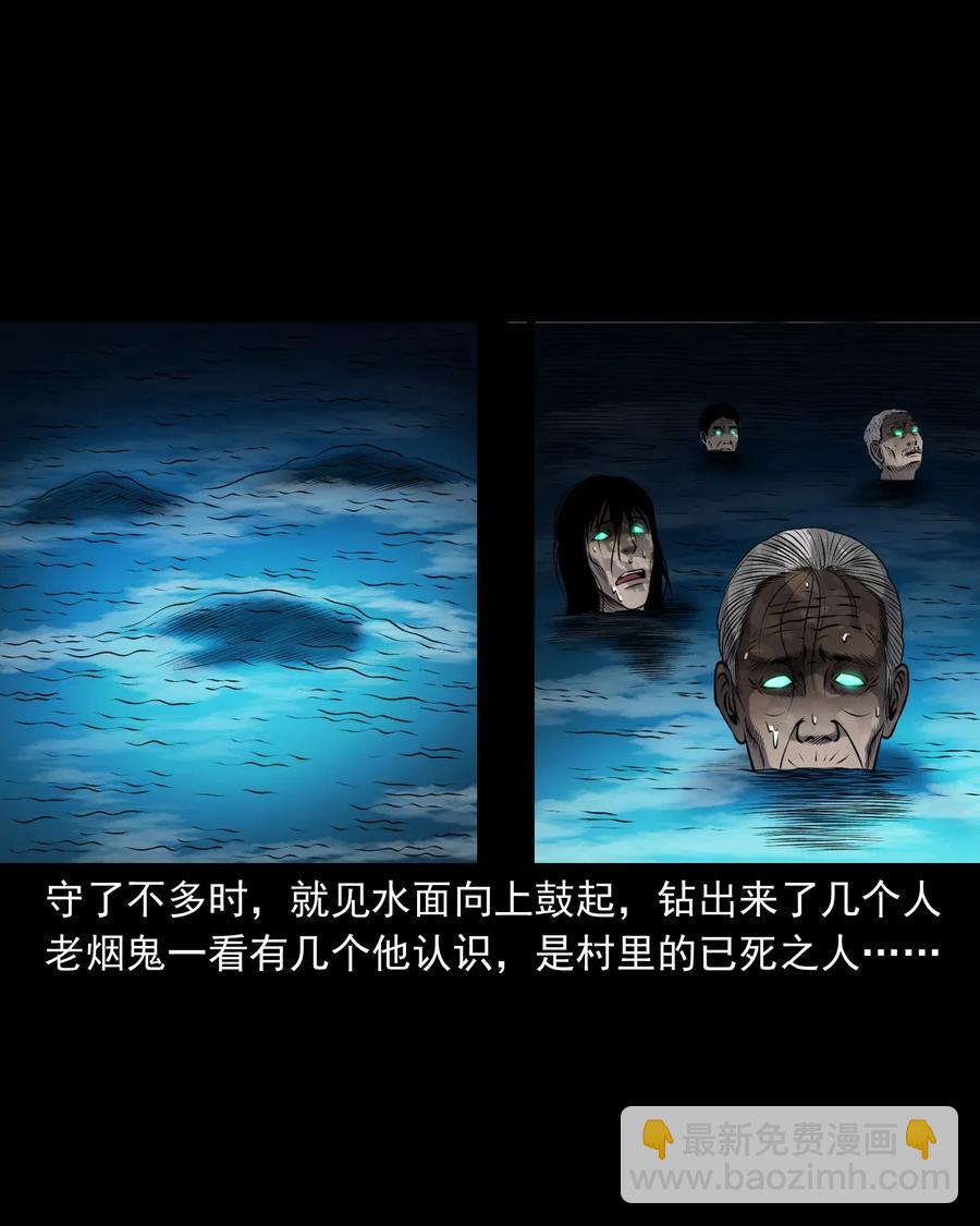 397 老烟鬼 3755