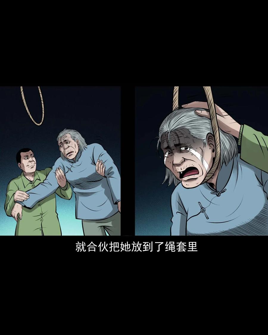 449 老烟鬼6385