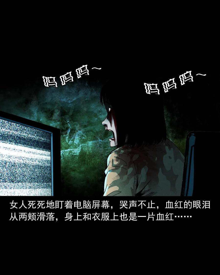 422 诡异的视频57
