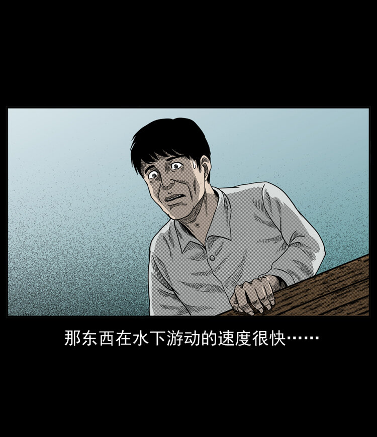 20 坠龙9