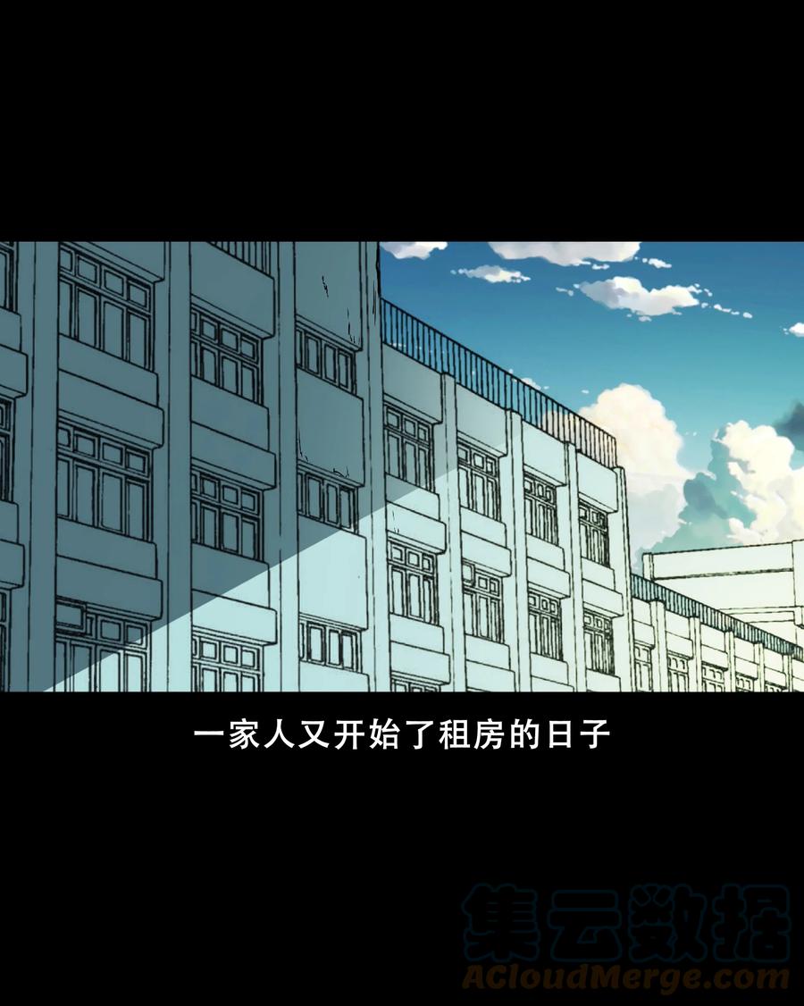 558 酒友9