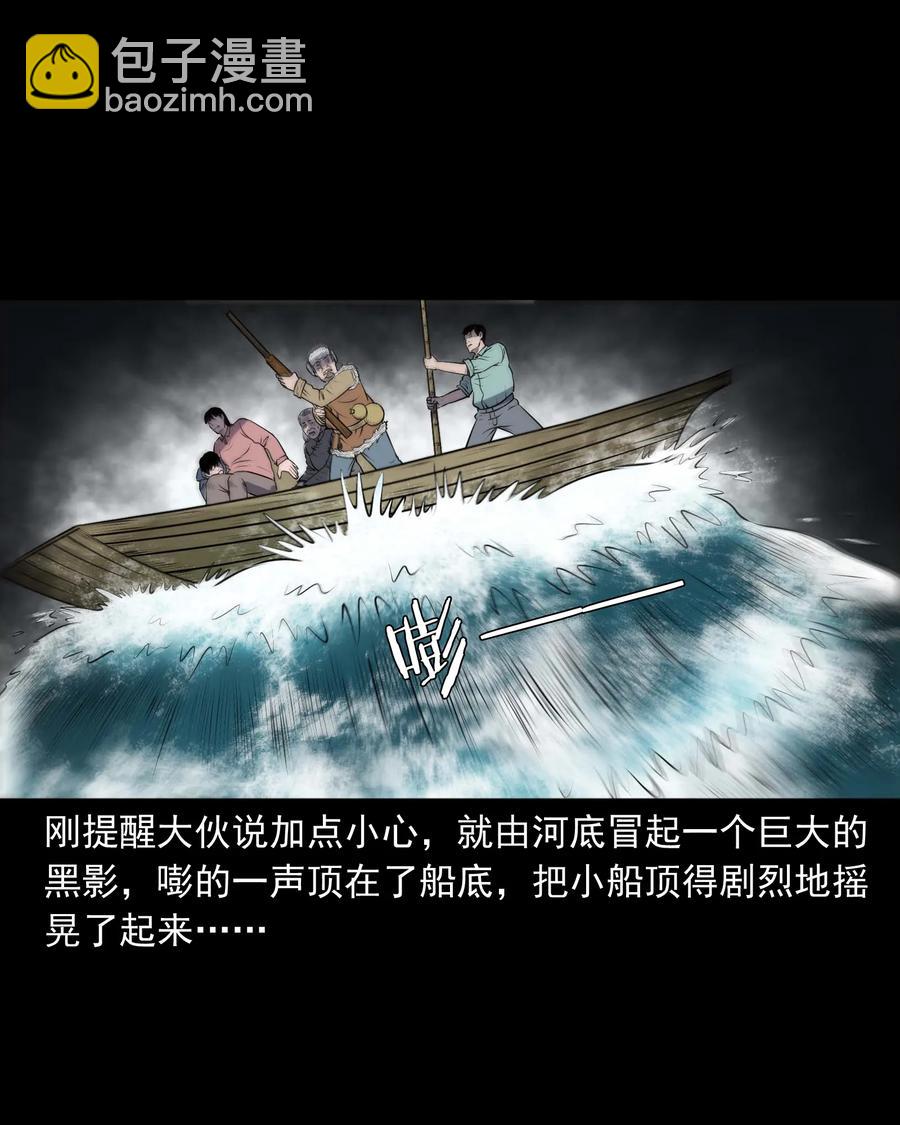320 老烟鬼 1117