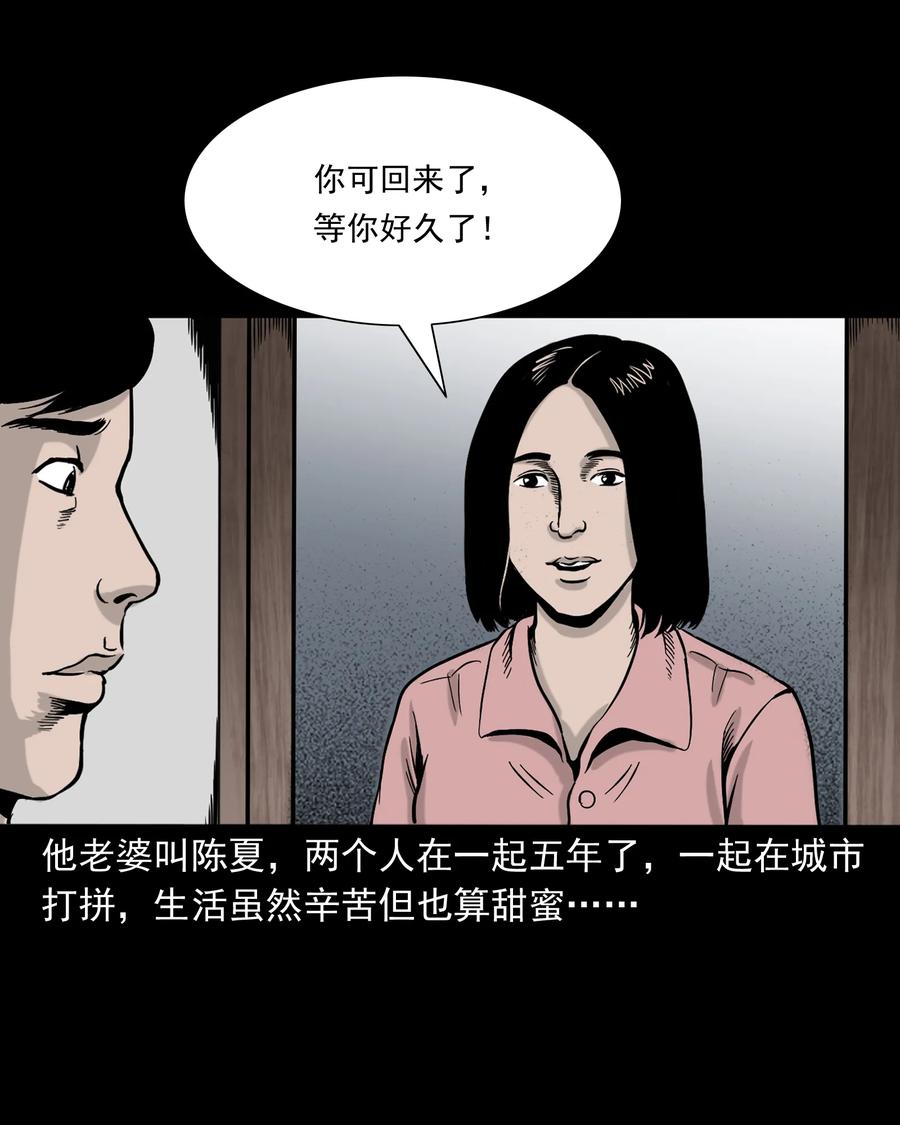 319 黑色皮包22