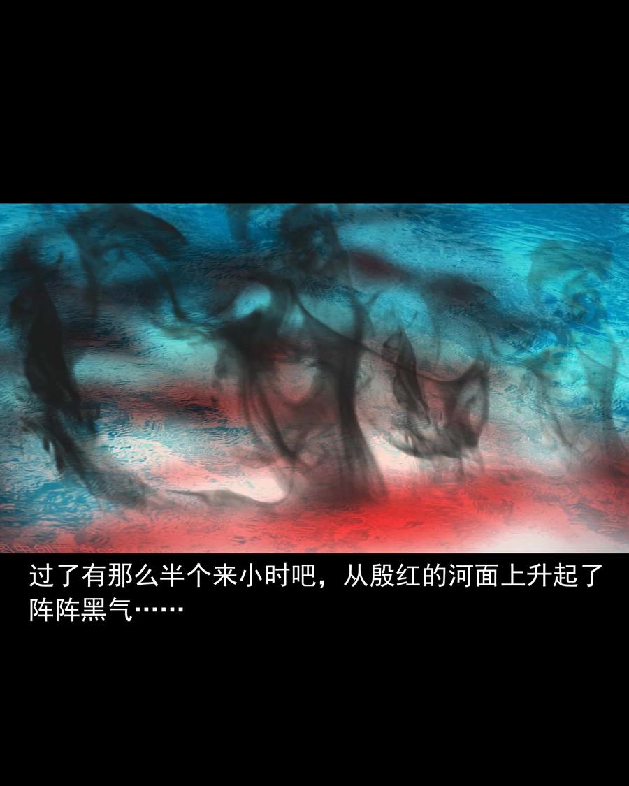 508 老烟鬼9079