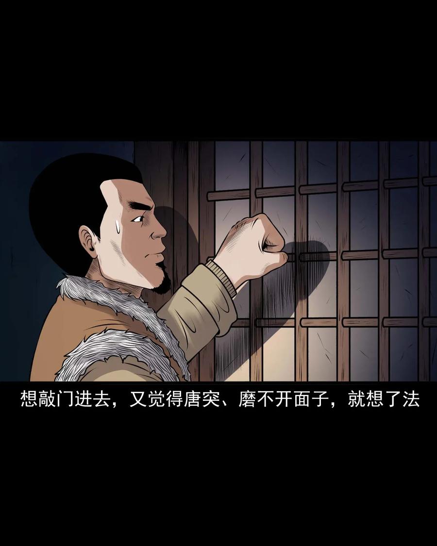 427 老烟鬼5237