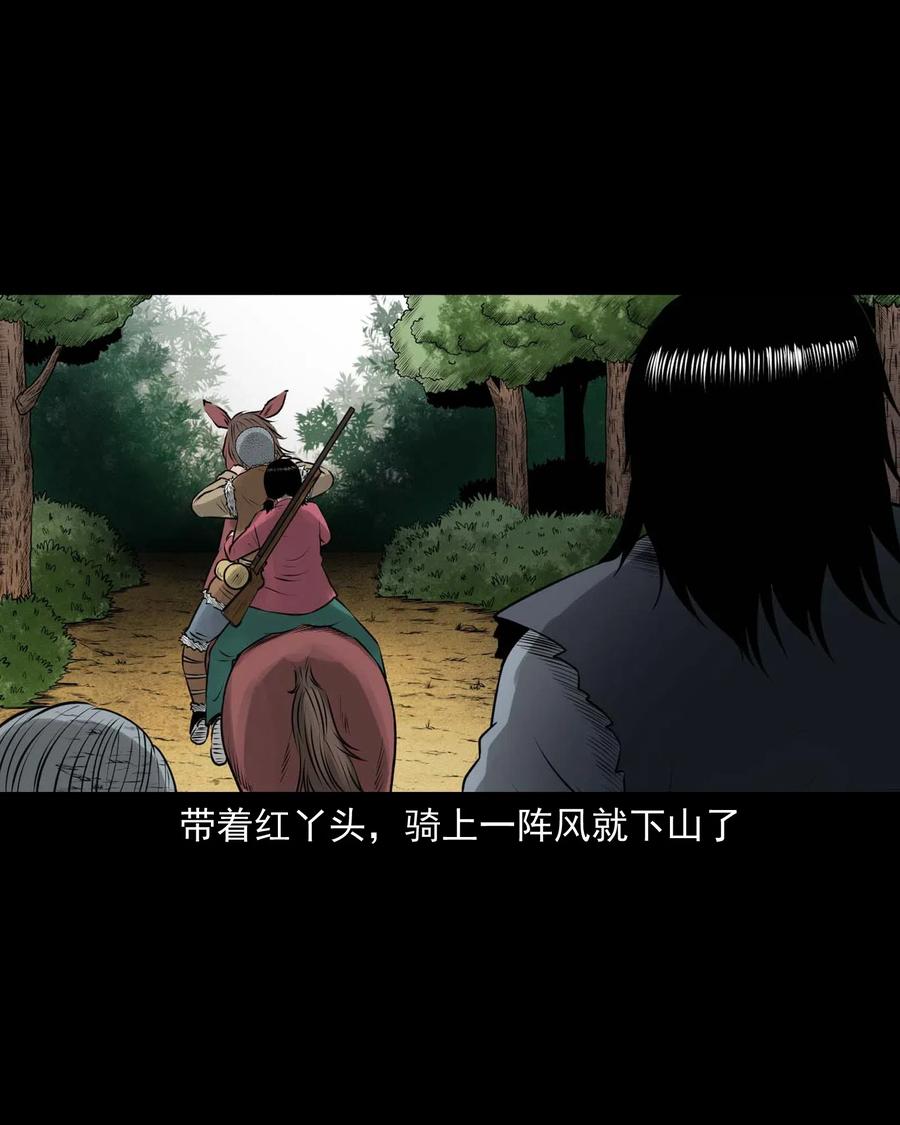 449 老烟鬼6349