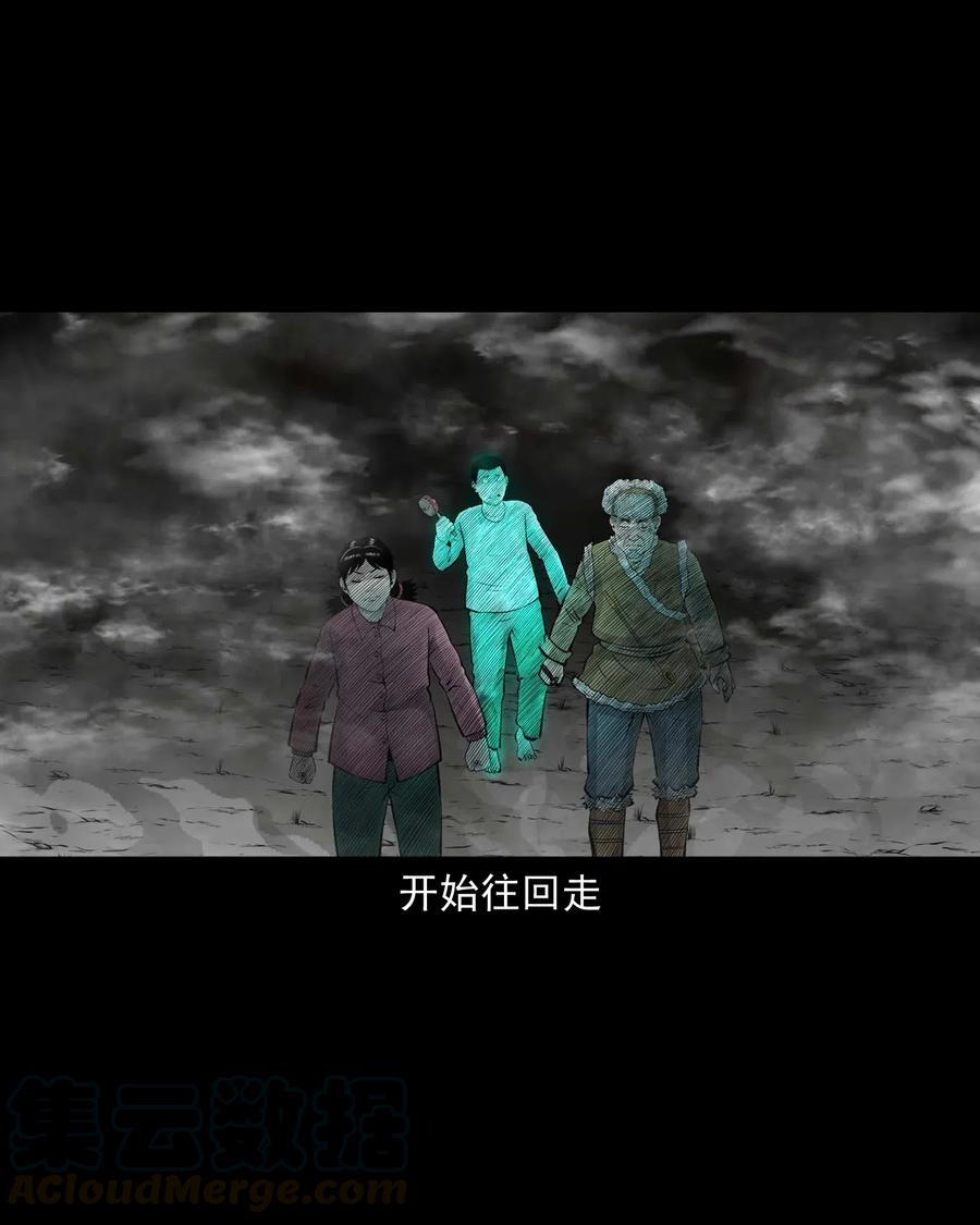 486 老烟鬼8166