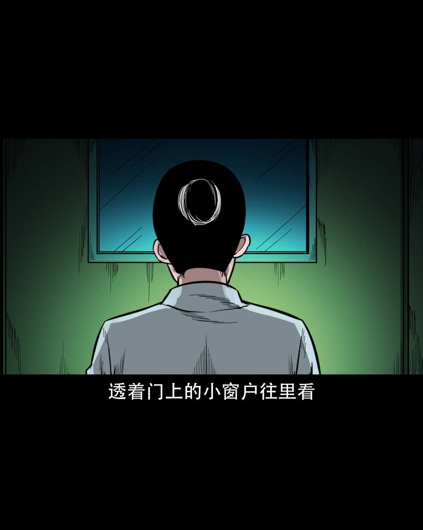 594 红姨39