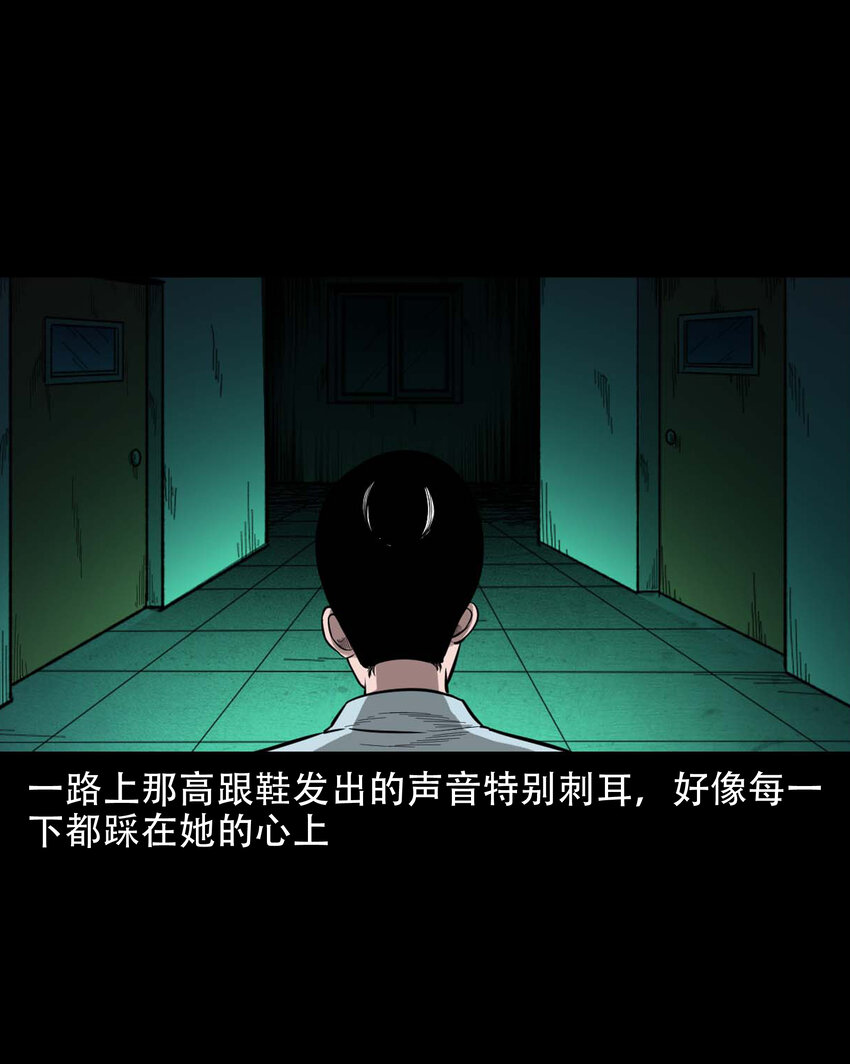594 红姨34