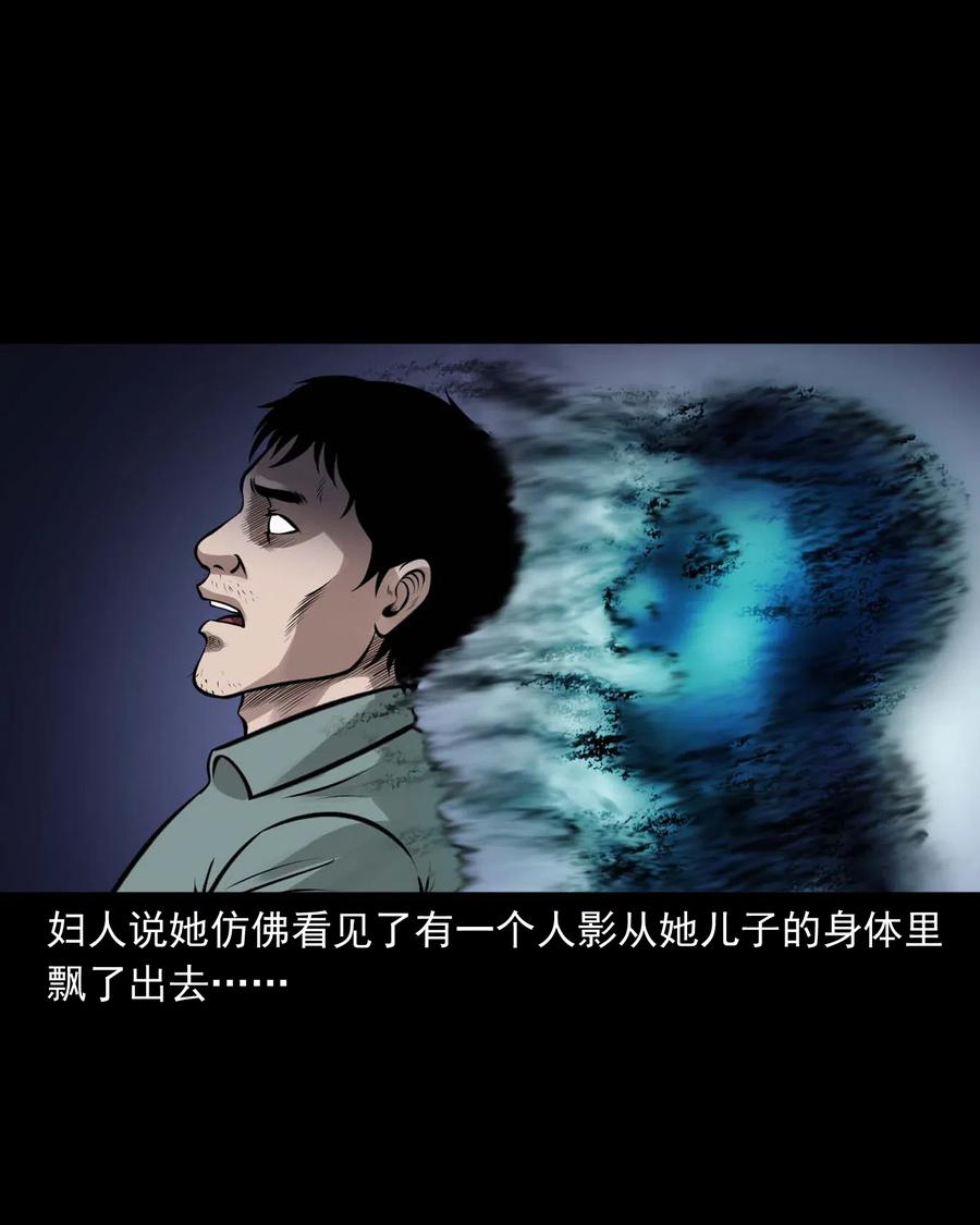 470 老烟鬼7310