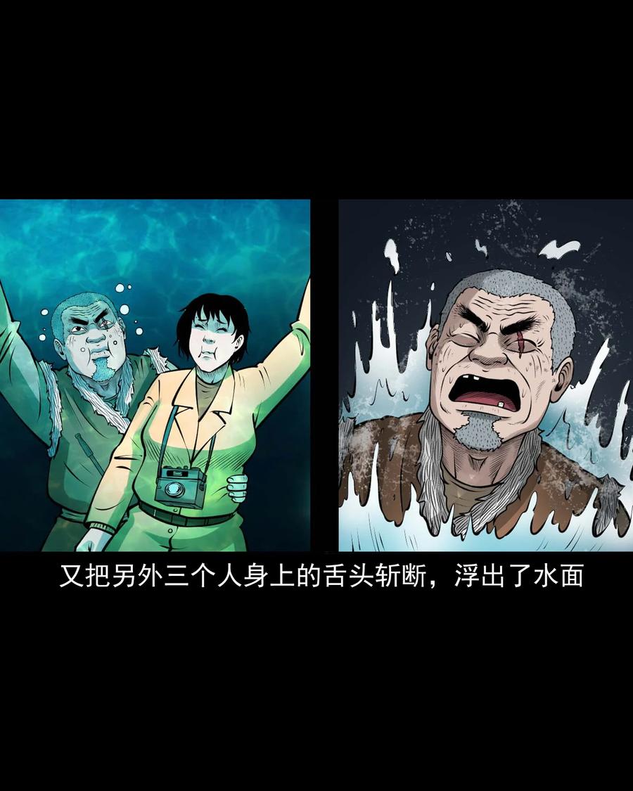 498 老烟鬼8758